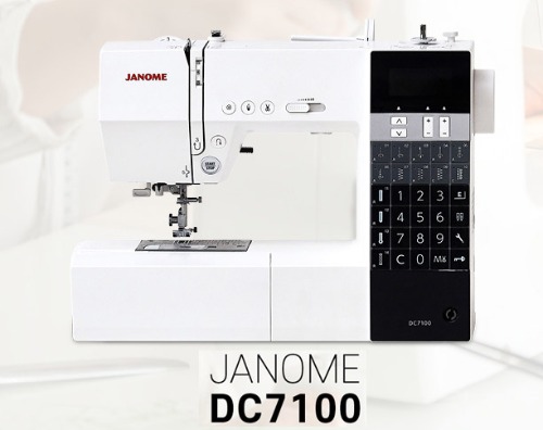 janome dc7100